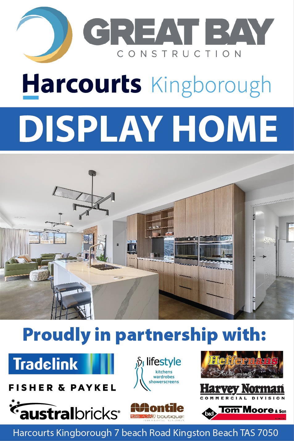 Display Home main view